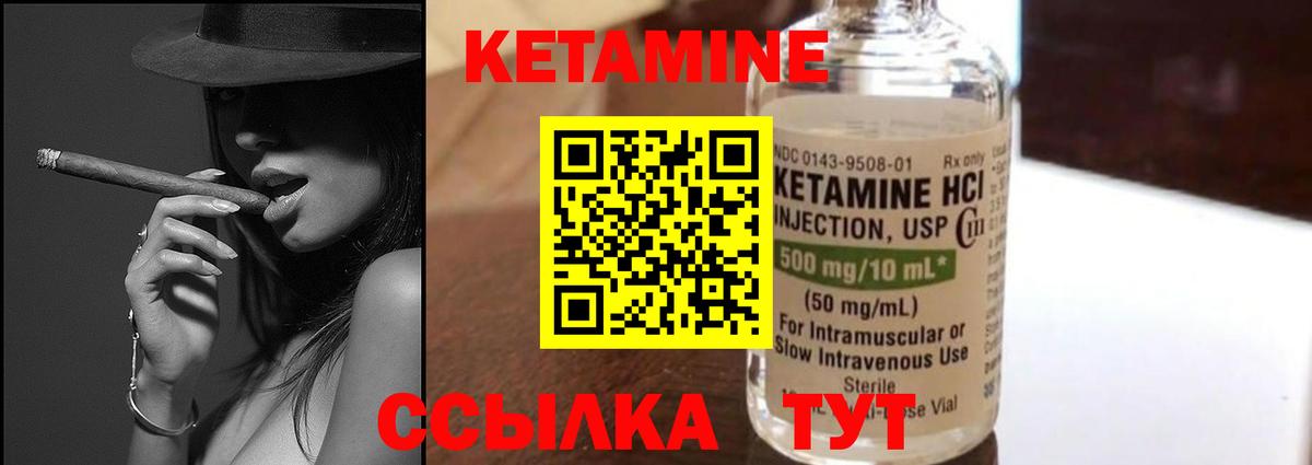 МАРИХУАНА  Вход с VPN  MDMA  Меф МЯУ МЯУ   Альфа ПВП СОЛЬ   Киров  Меф  КОКАИН  ГАШИШ 