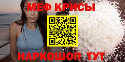 2c-b Беслан