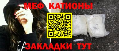мдма Берёзовский