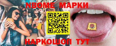 мдма Берёзовский