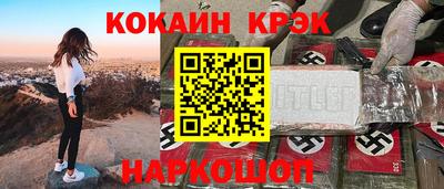 мдма Берёзовский