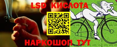 2c-b Беслан