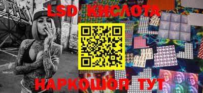 2c-b Беслан