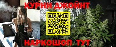 мдма Берёзовский