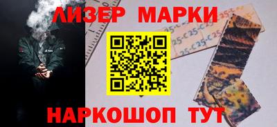 винт Керчь