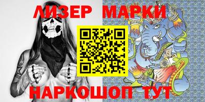 мдма Берёзовский
