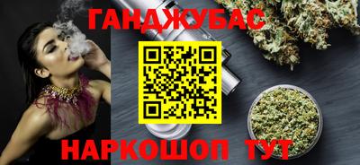 хмурый Кизляр
