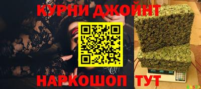 мдма Берёзовский