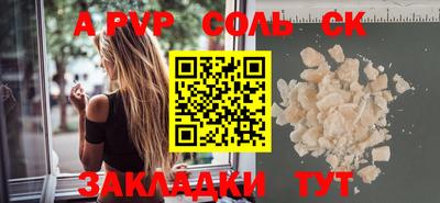 мдма Берёзовский