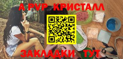 мдма Берёзовский
