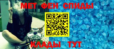 мдма Берёзовский