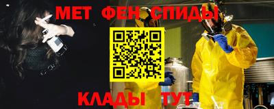 2c-b Беслан