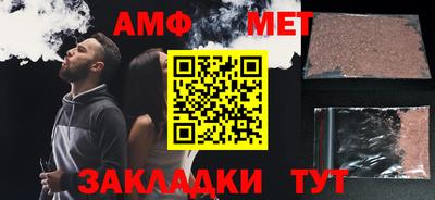 2c-b Беслан