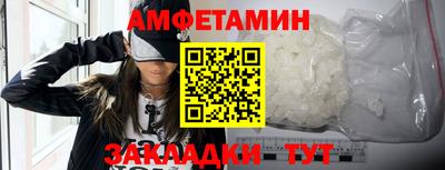 мдма Берёзовский