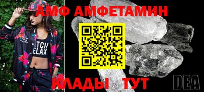 2c-b Беслан
