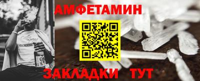 2c-b Беслан