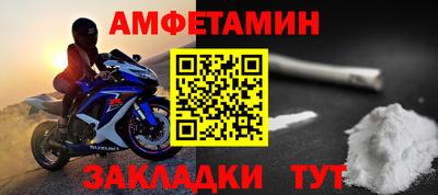 2c-b Беслан