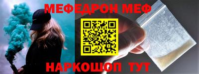 альфа пвп Кизилюрт